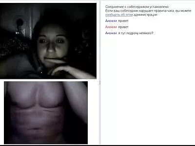 Bad Video afspelen (Marina Visconti, Chintya sex filmpjes gratis kijken Doll)